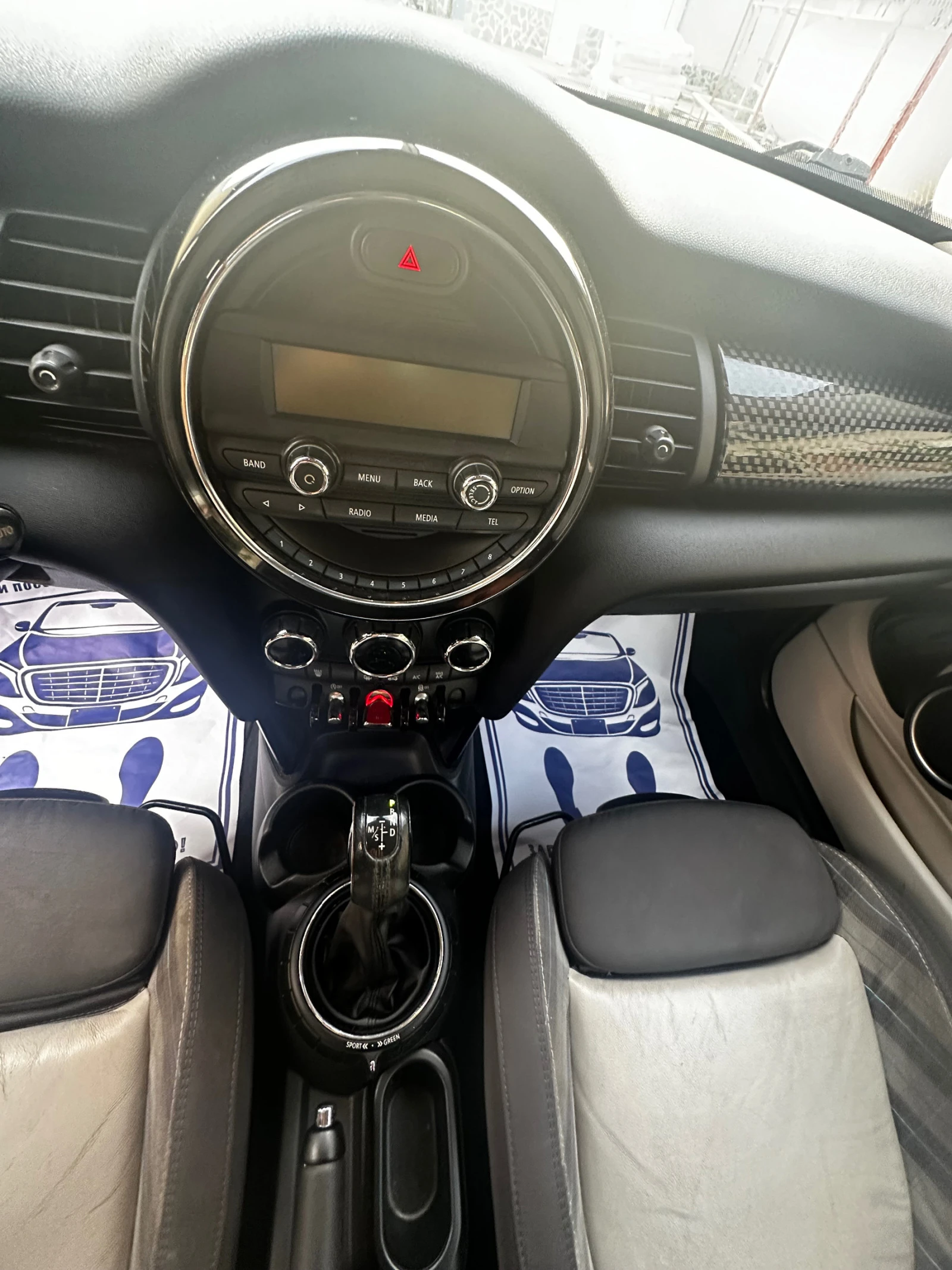 Mini Cooper s AUTOMATIC TIPTRONIC FULL ����� ������ | Mobile.bg � ����������� 11