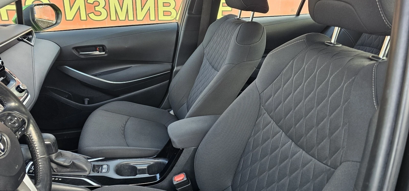 Toyota Corolla 1.8Hybrid* *  | Mobile.bg   11