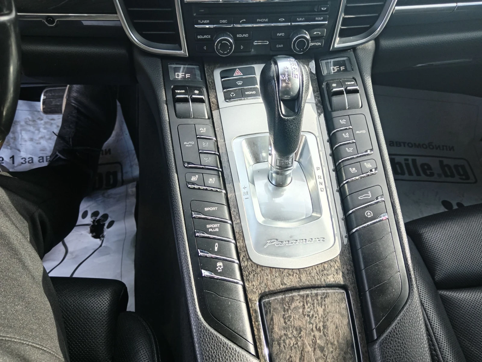 Porsche Panamera 4-3.6i-300.. | Mobile.bg   16