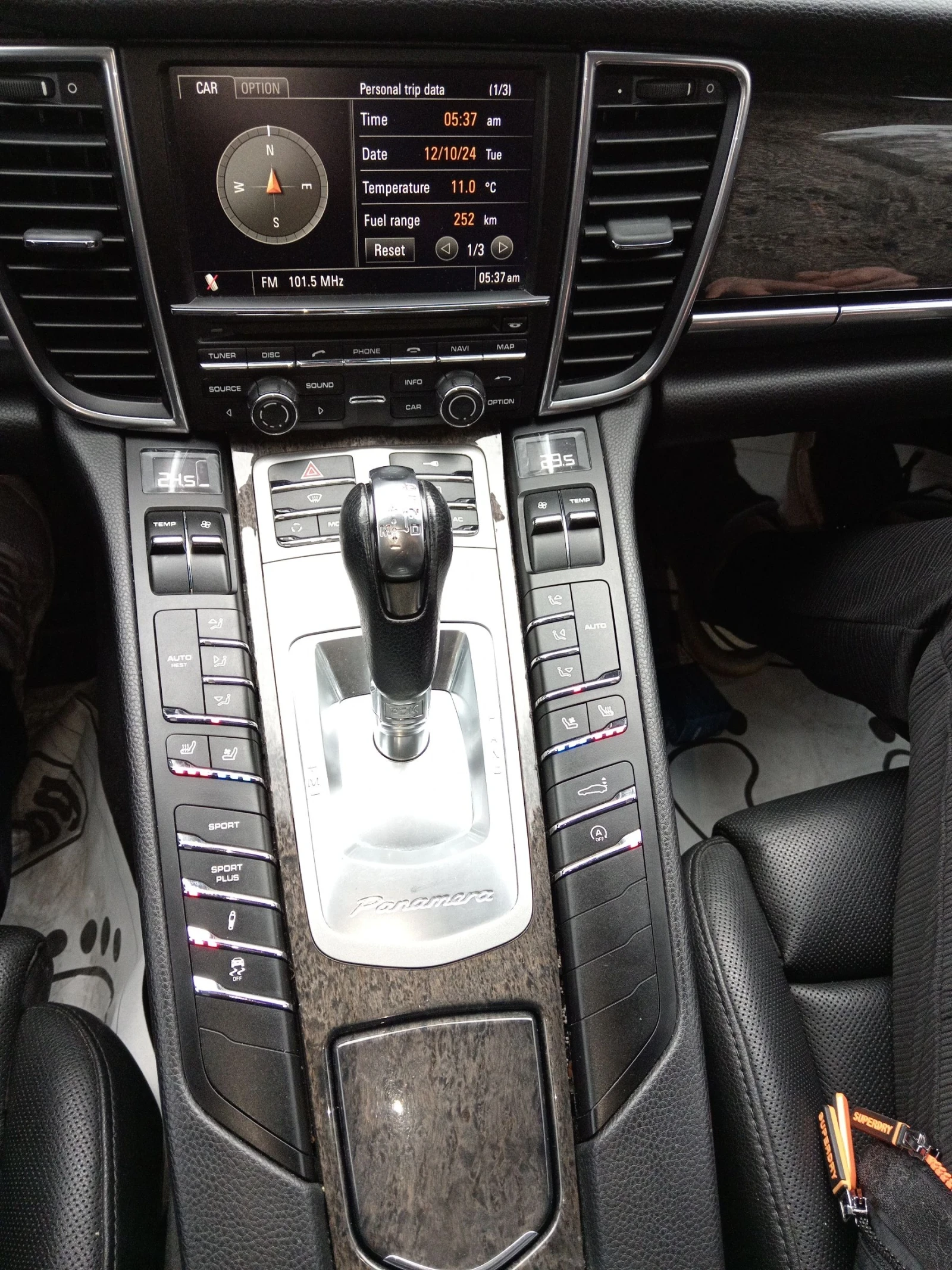 Porsche Panamera 4-3.6i-300.. | Mobile.bg   14