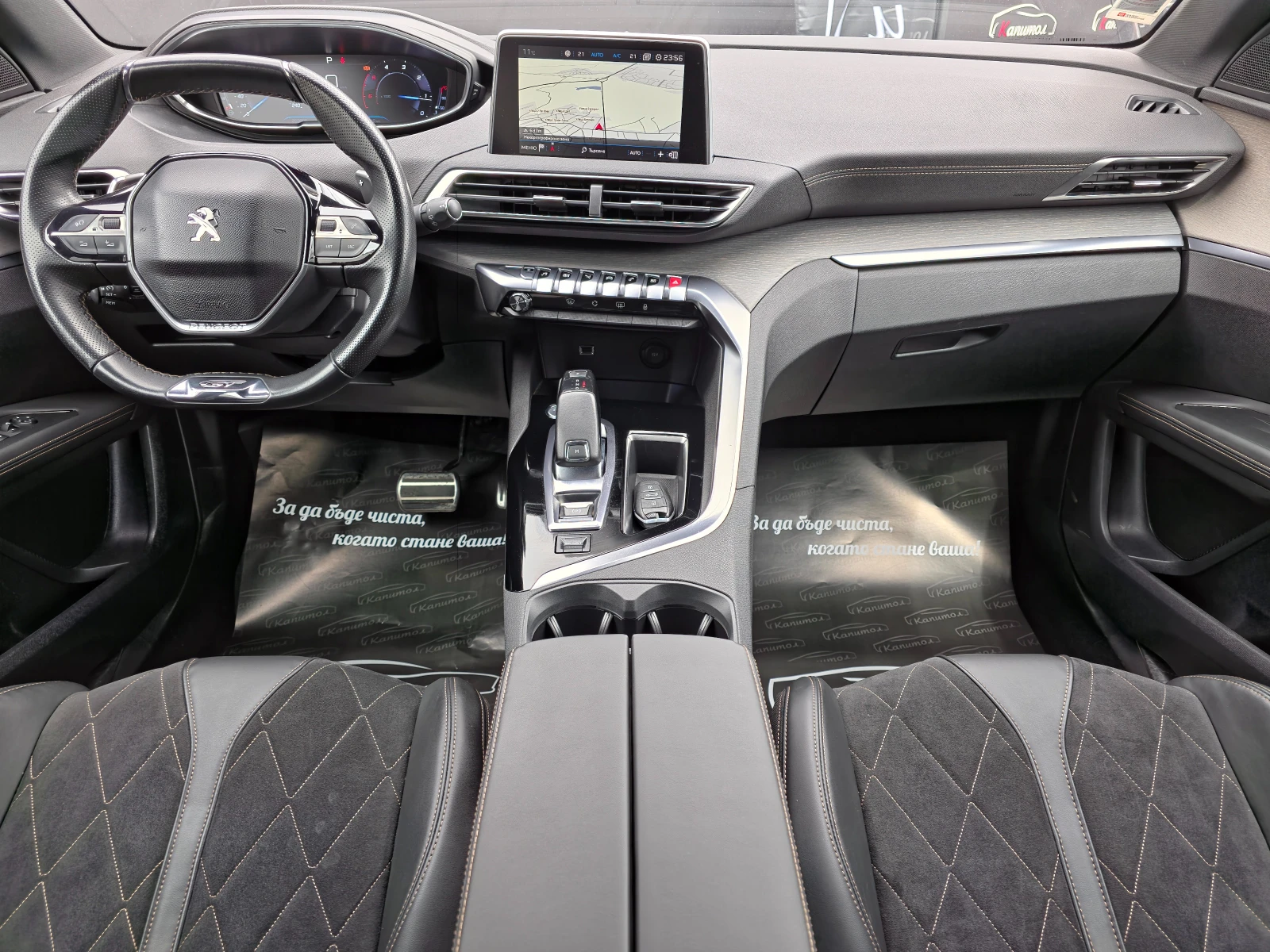 Peugeot 3008 2.0BLUEHDI GT EAT8 181 - изображение 6