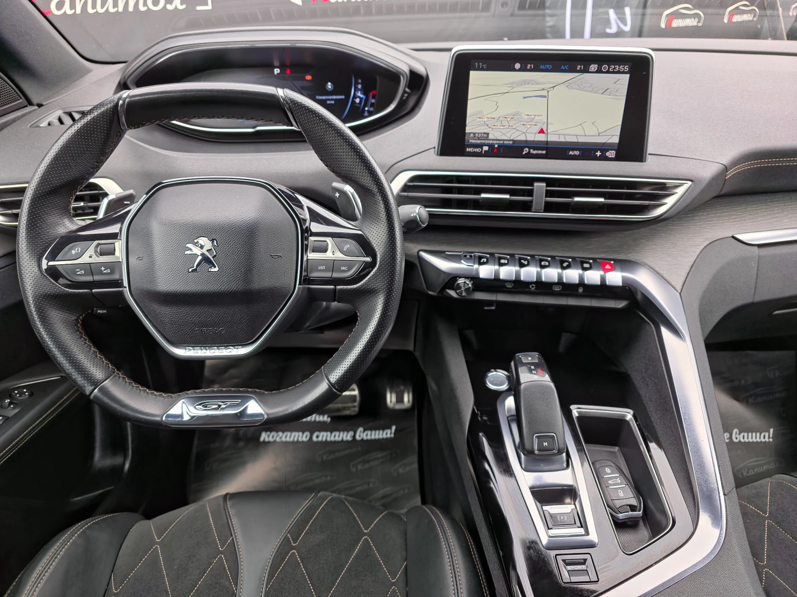 Peugeot 3008 2.0BLUEHDI GT EAT8 181 - изображение 8