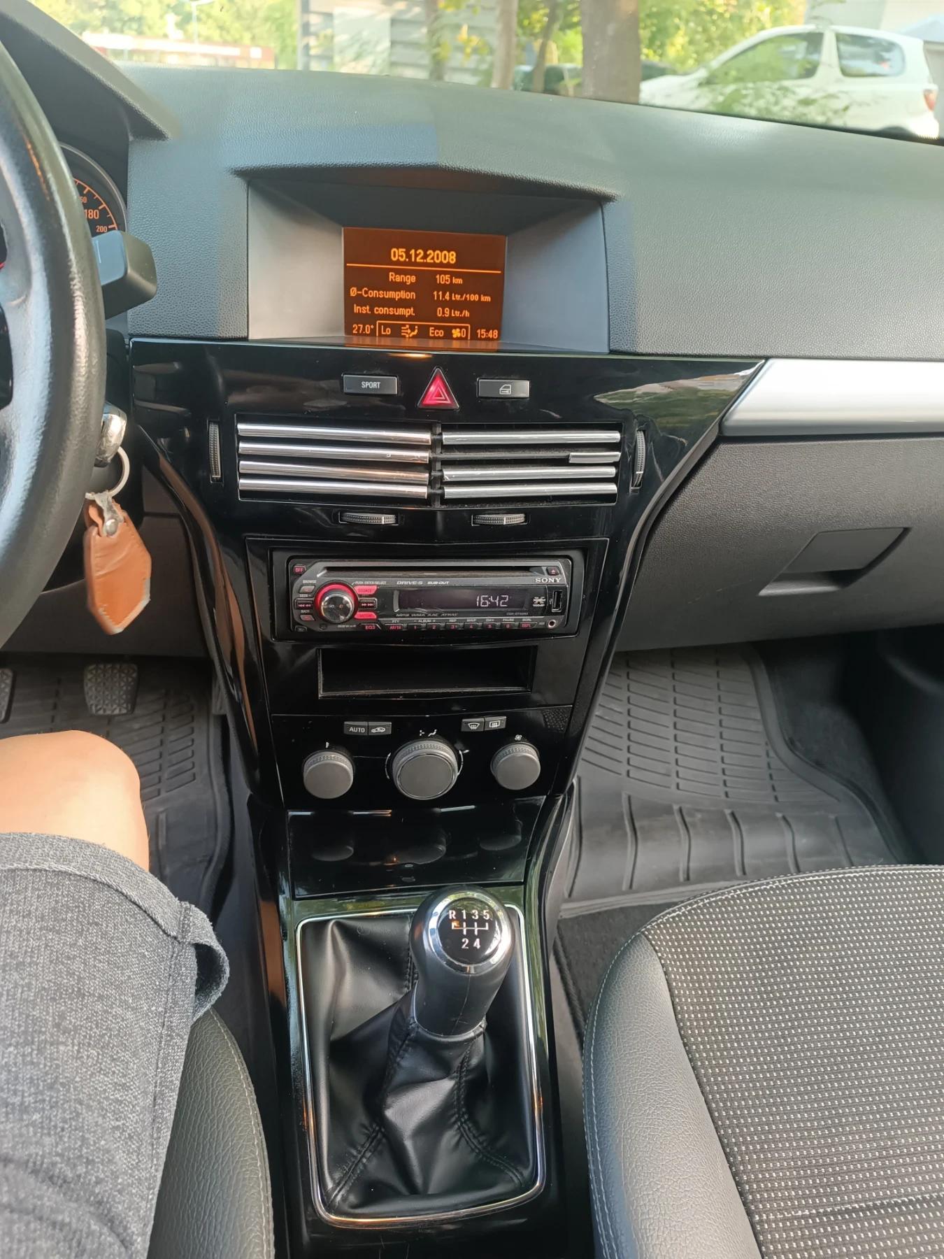 Opel Astra H GTC 1.6 Газ/Бензин - изображение 6