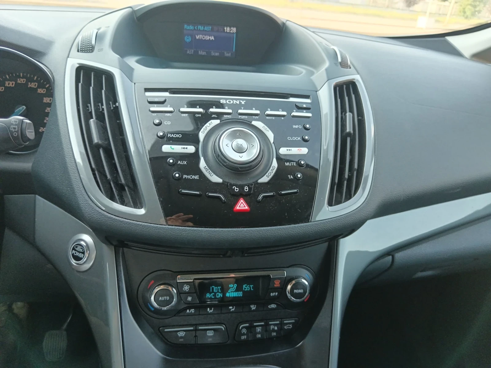 Ford C-max 1.6 Titanium  | Mobile.bg   11