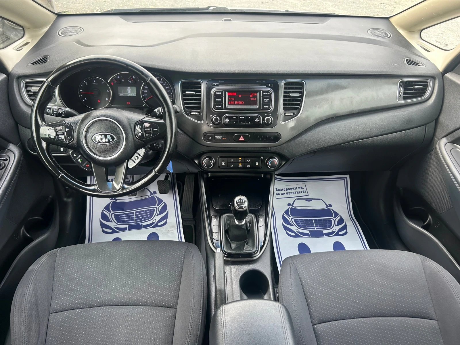 Kia Carens 1.7 CRDI - 136 кс / 6+ 1 / РЕАЛНИ 161 000 / ЕВРО5J - изображение 10