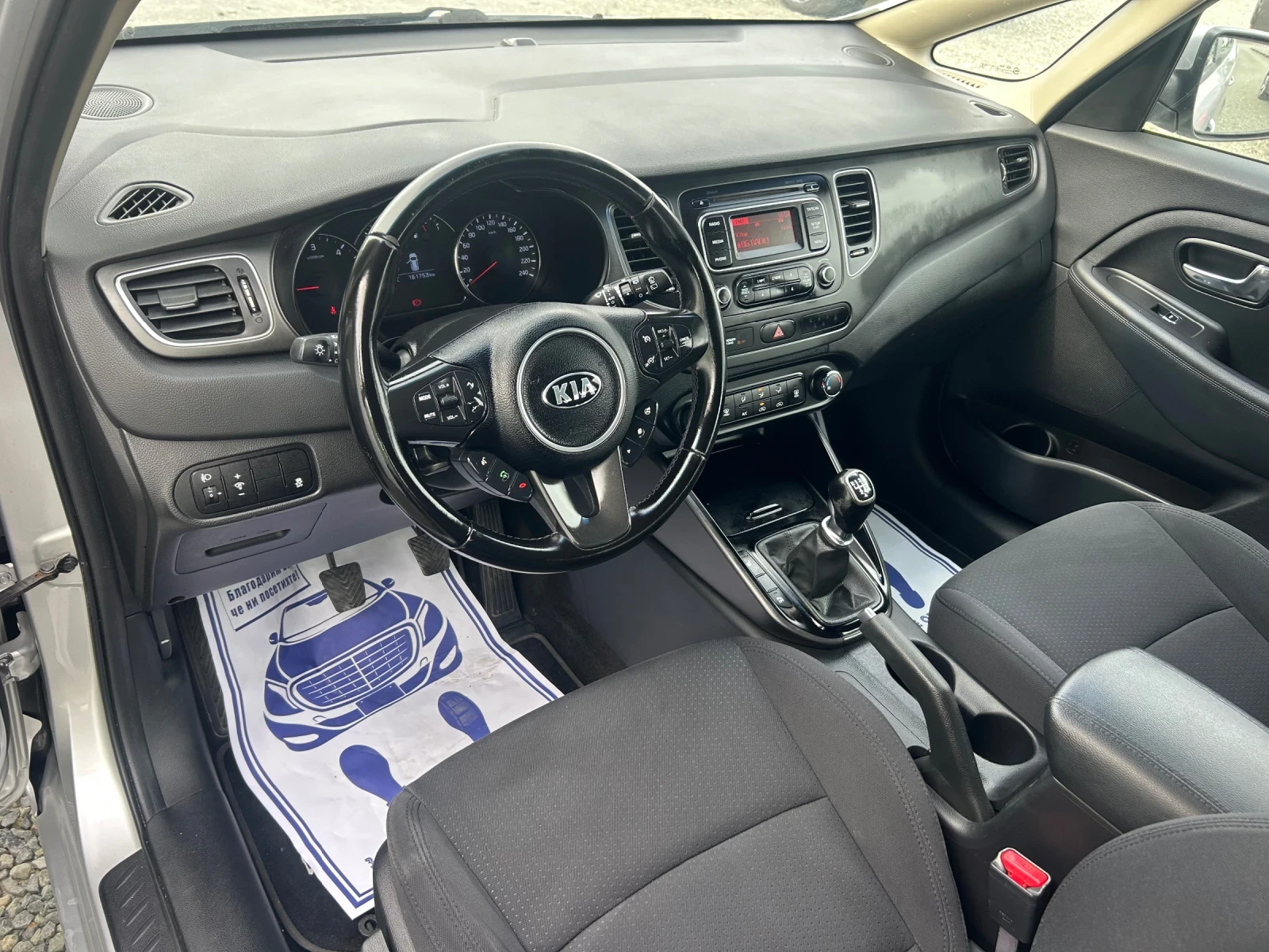 Kia Carens 1.7 CRDI - 136 кс / 6+ 1 / РЕАЛНИ 161 000 / ЕВРО5J - изображение 9