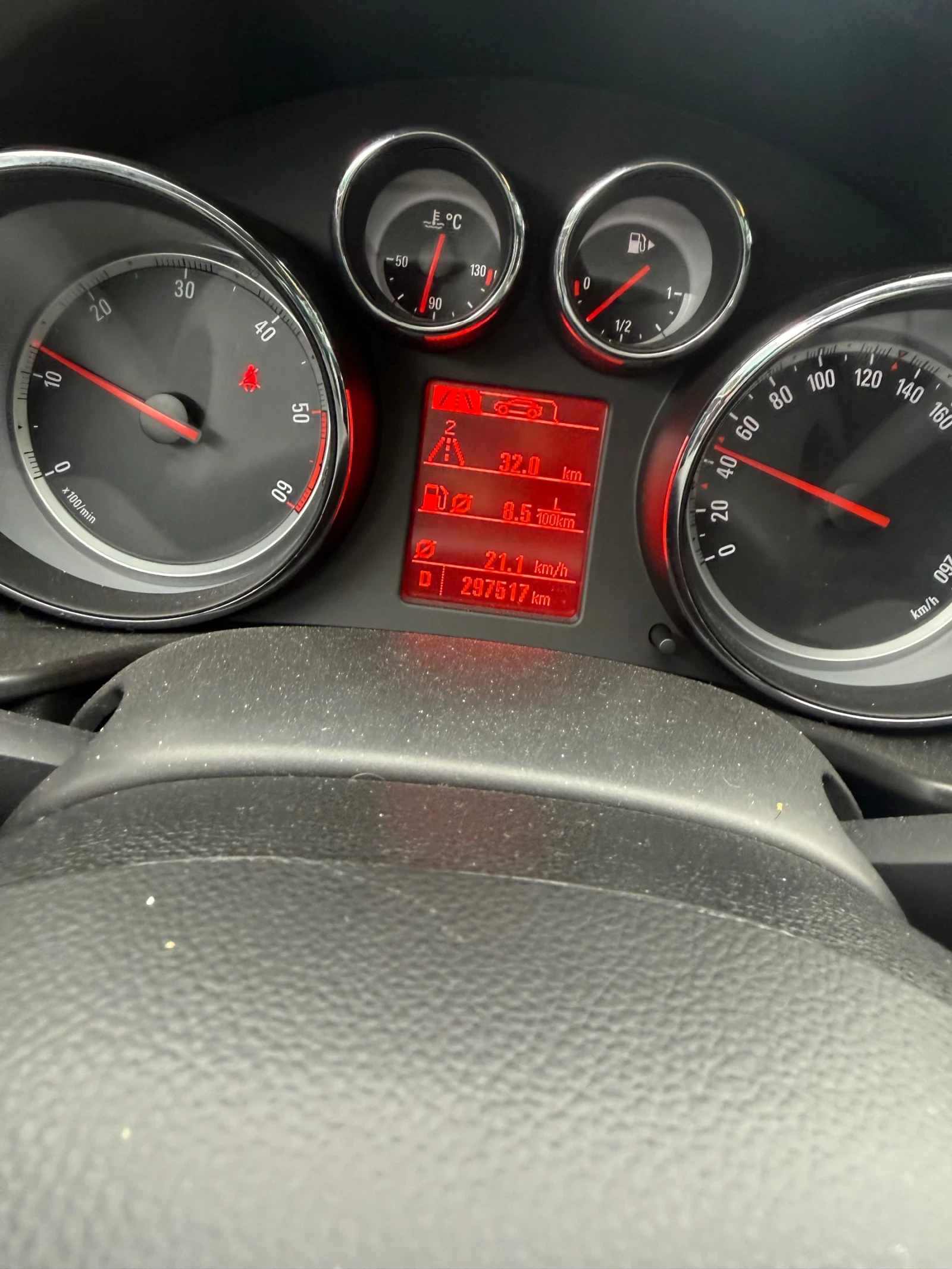 Opel Insignia, снимка 5 - Автомобили и джипове - 54102749