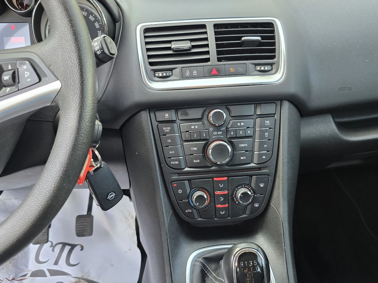 Opel Meriva 1.4 100ks , снимка 9 - Автомобили и джипове - 54462899