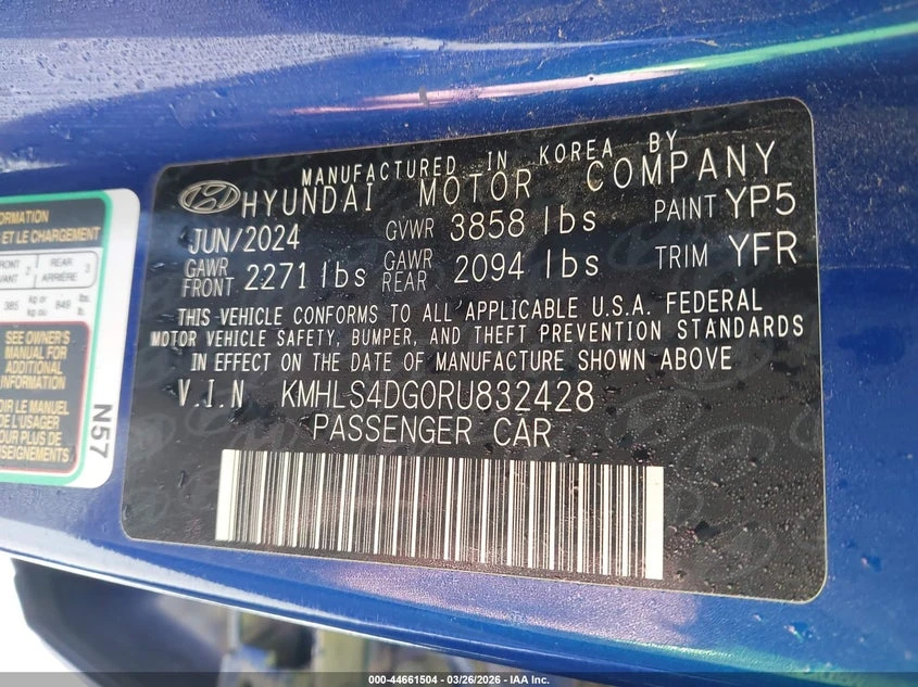 Hyundai Elantra 2.0l Sel | Mobile.bg � ����������� 9