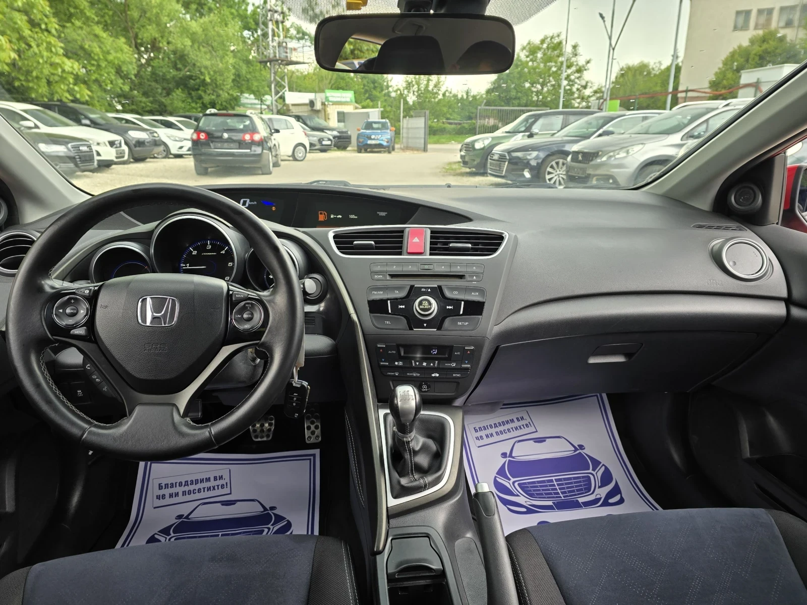 Honda Civic 1.6D Sport 120к.с Топ състояние , снимка 15 - Автомобили и джипове - 54633575