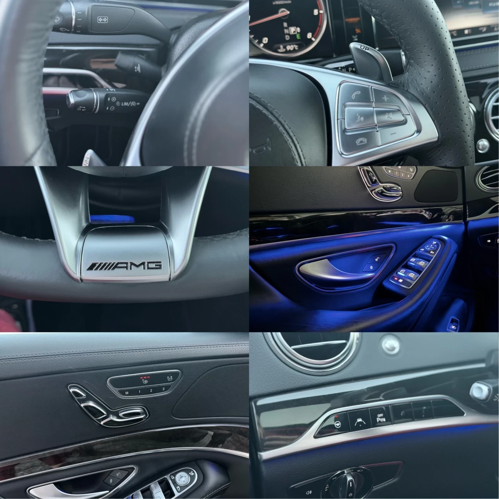 Mercedes-Benz S 350 AMG+ Line/ Панорама/ Ambient, снимка 16 - Автомобили и джипове - 55499541