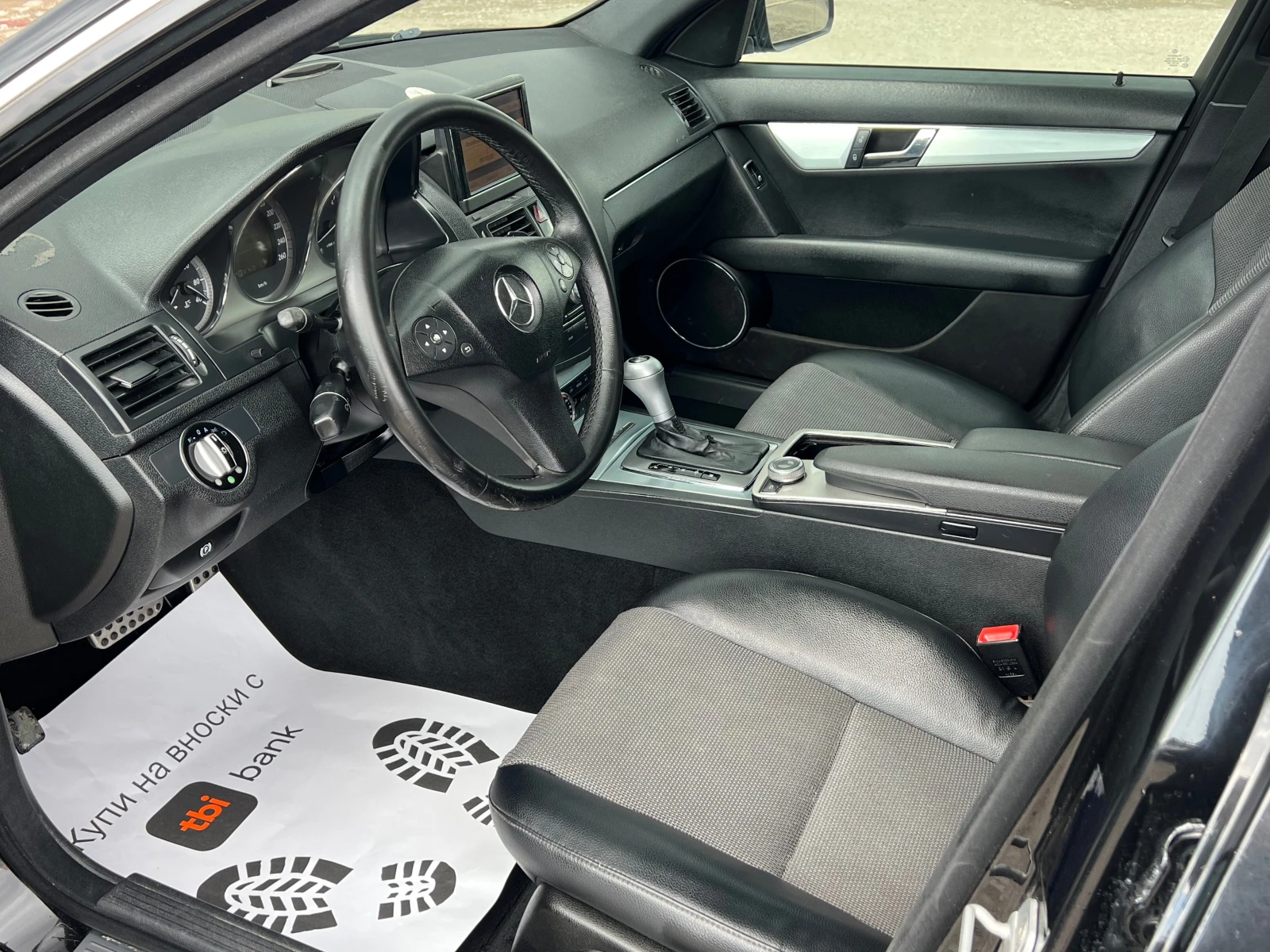 Mercedes-Benz C 320, снимка 14 - Автомобили и джипове - 55501337