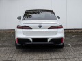 BMW 740 d/ xDrive/M SPORT/THEATRE SCREEN/ B&W/ICONIC GLOW/ - [5] 