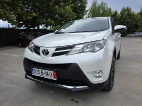 Toyota Rav4 2.2-150kc 4WD Style White, снимка 1