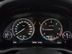 BMW X3 xDrive 20D M Aerodynamics, снимка 8