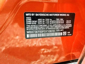 BMW X1, снимка 12