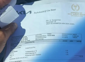 Kia Niro SOH100%/СЕРВИЗНИ ДОКУМЕНТИ/Premium, снимка 15