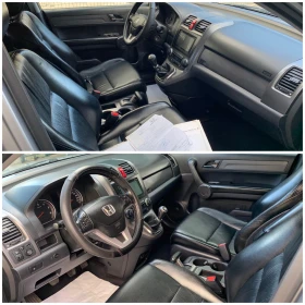 Honda Cr-v 2.2 CDTI * 4x4* Elegance, снимка 14