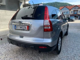 Honda Cr-v 2.2 CDTI * 4x4* Elegance, снимка 6