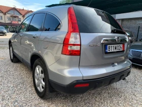 Honda Cr-v 2.2 CDTI * 4x4* Elegance, снимка 4