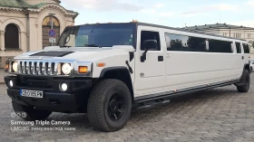 Hummer H2 Krystal superstretch limousine , снимка 12
