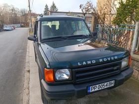 Land Rover Discovery Td5, снимка 2