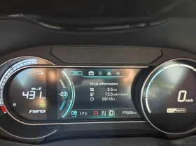 Обява за продажба на Kia Niro EV /100% SOH/ ~46 900 лв. - изображение 4