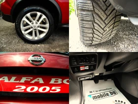 Nissan Juke 1.5DCI-6ck* FACE LIFT* NAVI-KATO * EURO5B | Mobile.bg    7