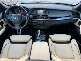 BMW X5 4.0d xDrive LCI ! M Pack ! SWISS - 26900 лв. - 95664406 9
