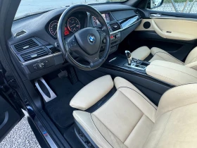 BMW X5 4.0d xDrive LCI ! M Pack ! SWISS - 26900 лв. - 95664406 8