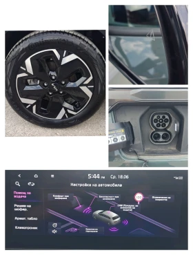 Kia Niro EV/64kwh//100%SOH | Mobile.bg    15