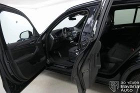 BMW X3 20d xDrive M Sport Paket - 90850 лв. - 95101466 5