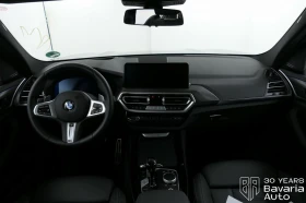 BMW X3 20d xDrive M Sport Paket - 90850 лв. - 95101466 6