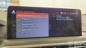 BMW X3 20d xDrive M Sport Paket - 90850 лв. - 95101466 12
