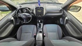 Обява за продажба на Toyota Rav4 ~6 500 лв. - изображение 5