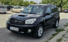 Обява за продажба на Toyota Rav4 ~6 500 лв. - изображение 1