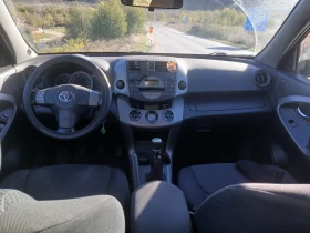 Toyota Rav4 2.2 d4d | Mobile.bg    5