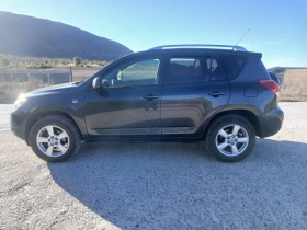 Toyota Rav4 2.2 d4d | Mobile.bg    3