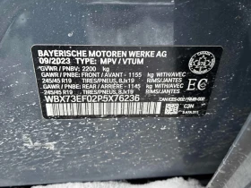 BMW X1 2023 xDrive28i * CARFAX * БЕЗ ПЪРВОНАЧАЛНА ВНОСКА - 28900 € / 56523.49 лв. - 60892971 16