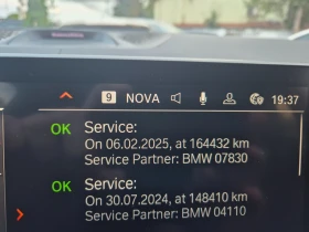 BMW X5 3.0D М пакет! Bowers! Laser! Individual! - 50000 € / 97791.50 лв. - 29429963 12