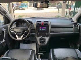 Honda Cr-v 2.2 CDTI * 4x4* Elegance | Mobile.bg � ����� ������ 8