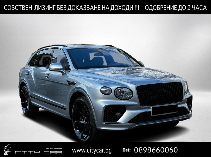 Bentley Bentayga V8/ LONG/ AZURE/ BLACKLINE/ CARBON/ NAIM/ PANO/ TV, снимка 1 - Автомобили и джипове - 48726783