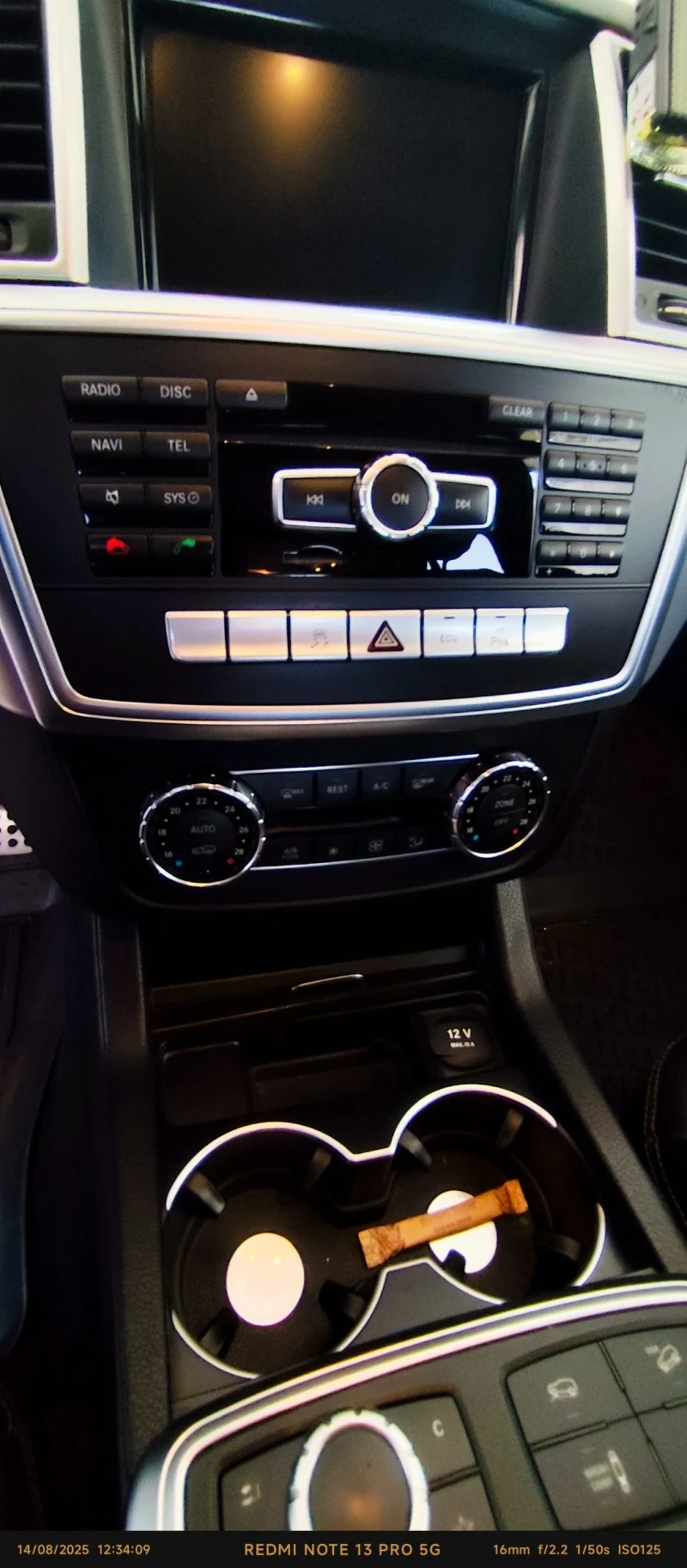 Mercedes-Benz ML 350 Ml 350 AMG BLUETEC 4MATIK PANO ...DISTRONIK, снимка 7 - Автомобили и джипове - 52042620