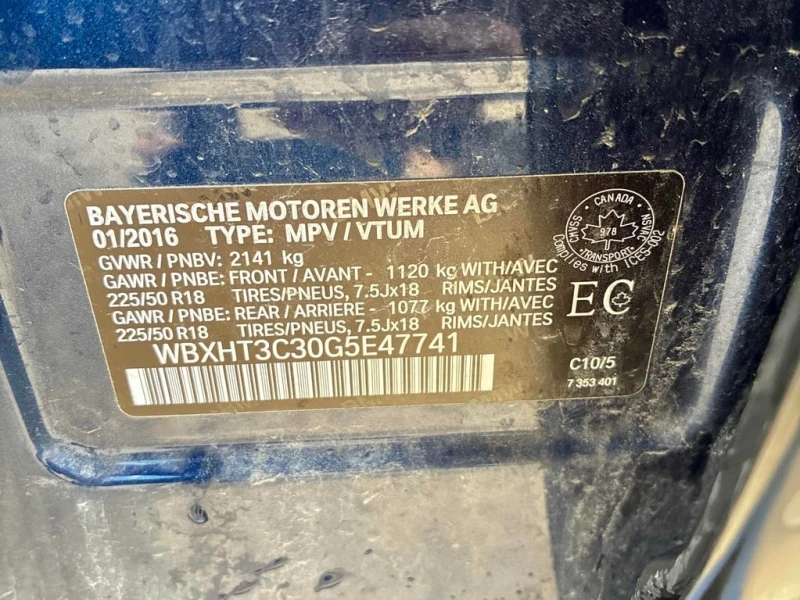 BMW X1 2016 XDRIVE28I * БЕЗ ПЪРВОНАЧАЛНА ВНОСКА* , снимка 16 - Автомобили и джипове - 52728783