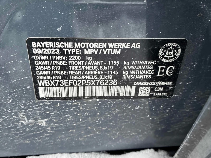 BMW X1 2023 xDrive28i * CARFAX * БЕЗ ПЪРВОНАЧАЛНА ВНОСКА, снимка 16 - Автомобили и джипове - 53216678