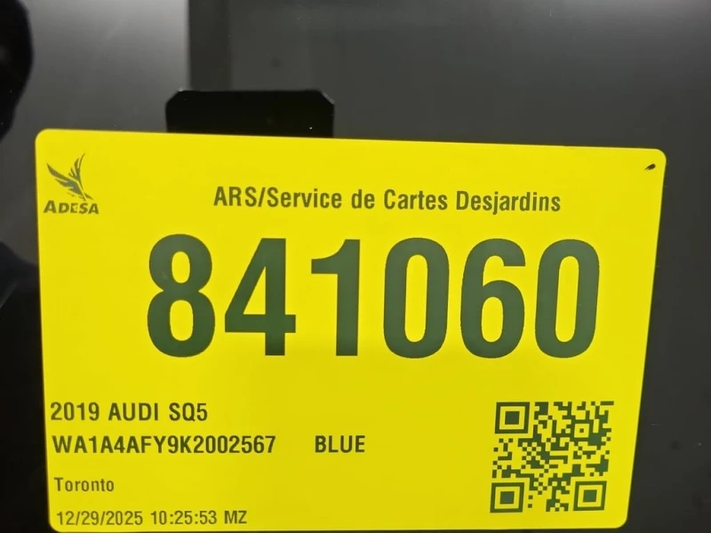 Audi SQ5 * PROGRESSIV * ПОДГРЕВ* ПАНОРАМА* , снимка 15 - Автомобили и джипове - 53330643