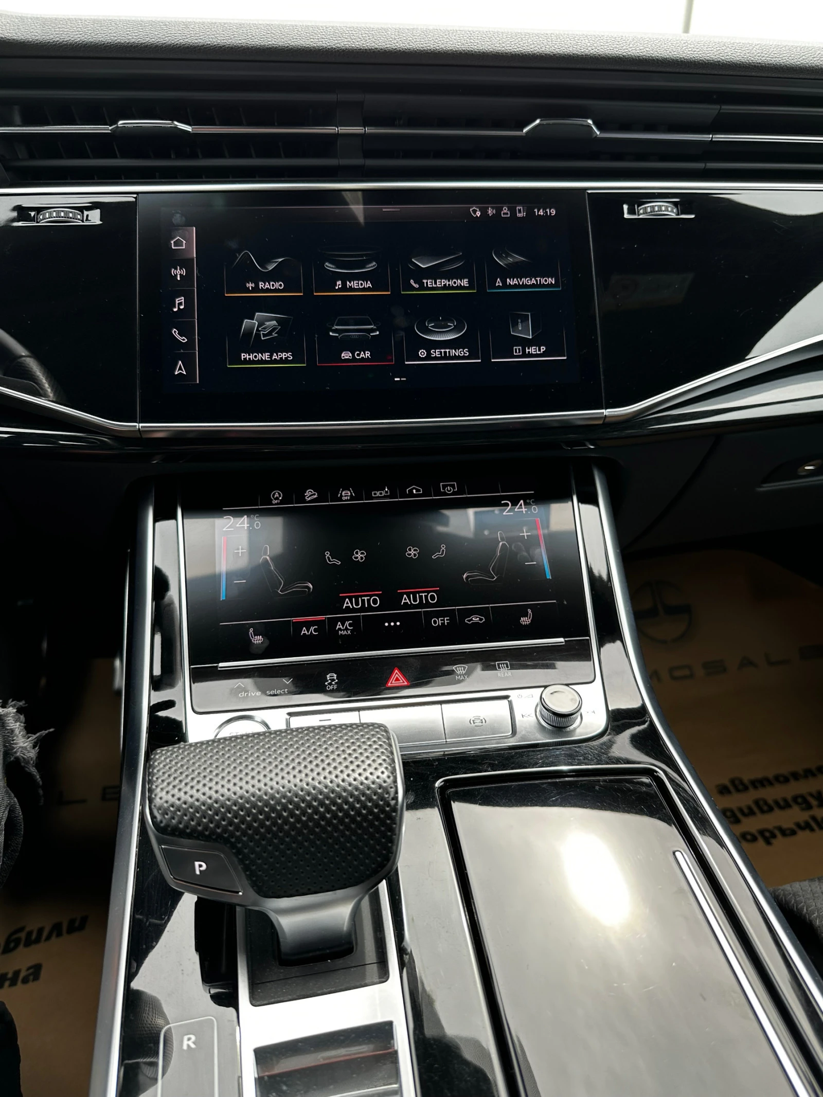 Audi Q8 50 TDI Hybrid 3xS line B&O  | Mobile.bg — изображение 16
