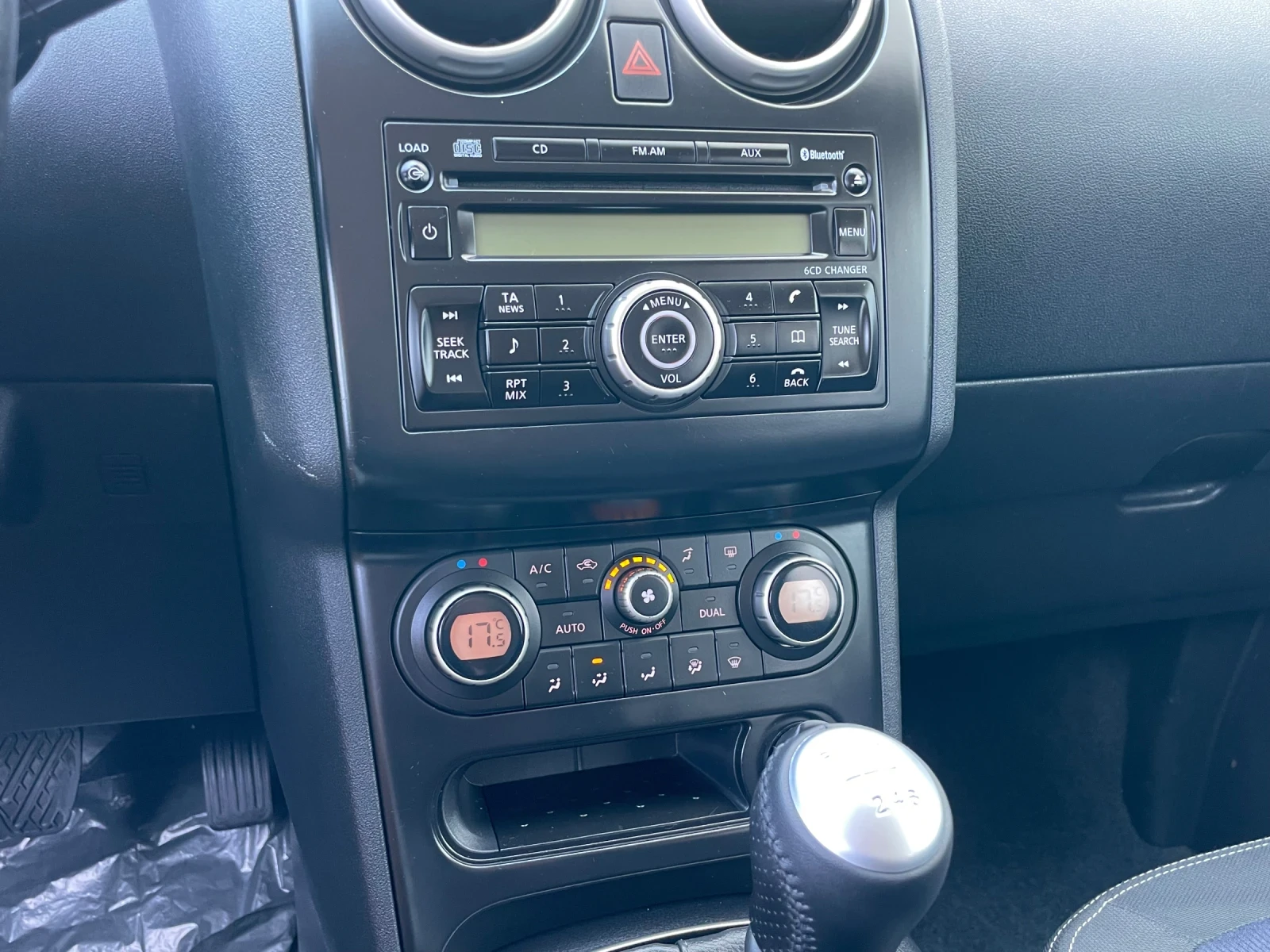 Nissan Qashqai 1.5 dci    | Mobile.bg   12