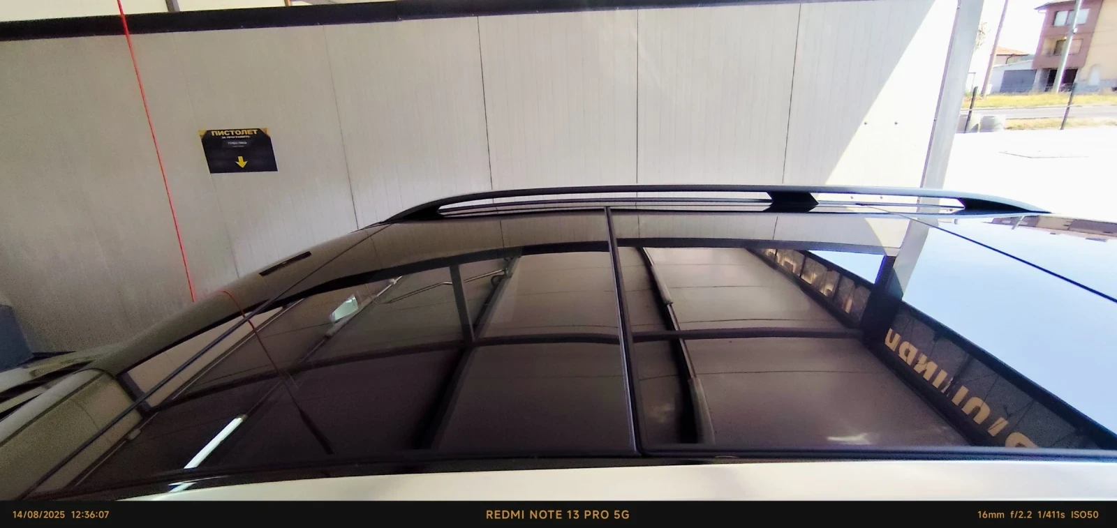 Mercedes-Benz ML 350 Ml 350 AMG BLUETEC 4MATIK PANO ...DISTRONIK | Mobile.bg   14