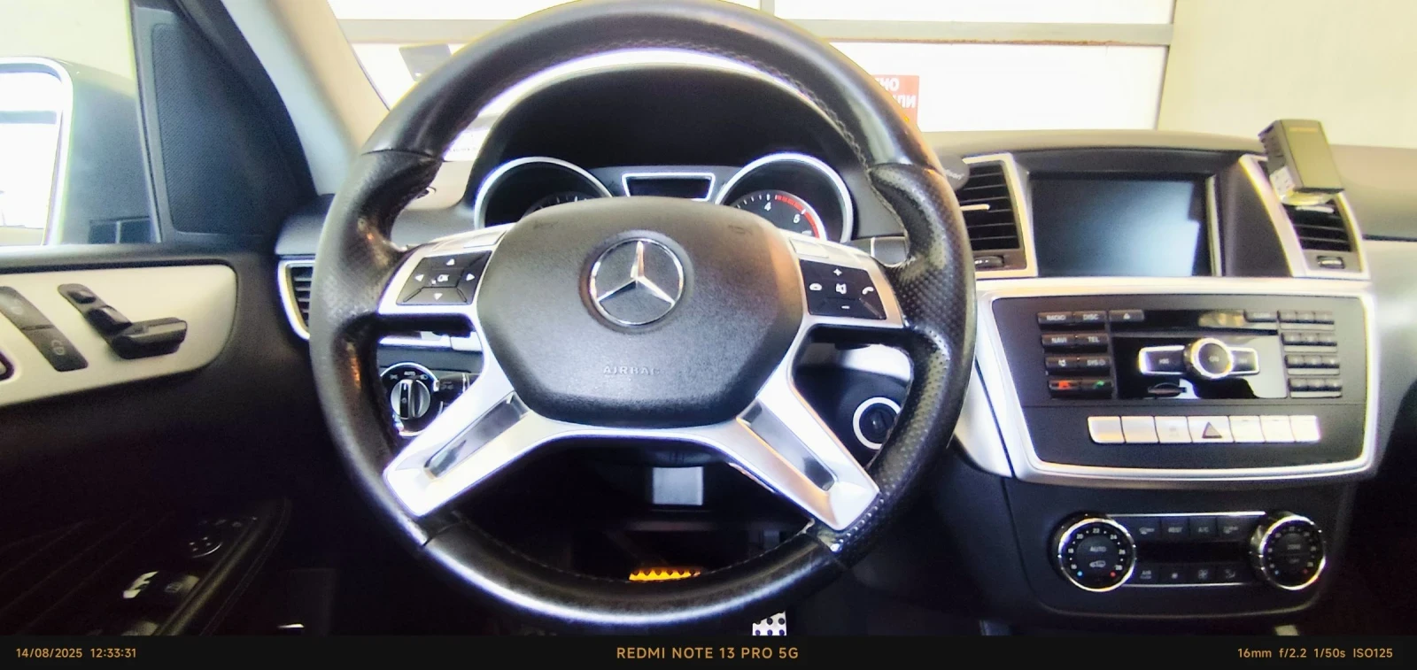 Mercedes-Benz ML 350 Ml 350 AMG BLUETEC 4MATIK PANO ...DISTRONIK | Mobile.bg   17